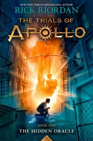 Обложка к Рик Риордан. Затаившийся Оракул (2017) RTF,FB2,EPUB,MOBI,DOCX