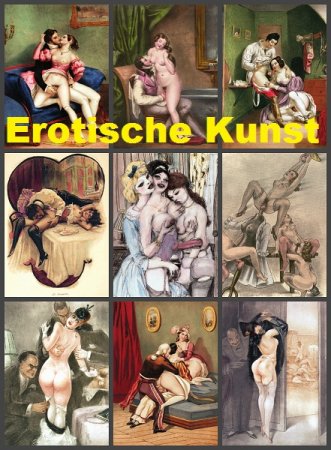 Обложка к Эротическое искусство (Erotische Kunst)