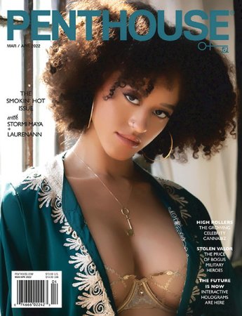 Обложка к Penthouse USA - March/April 2022